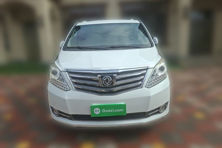 Used FORTHING CM7 2018 Revised Version 2.0T Automatic Luxury Edition Front