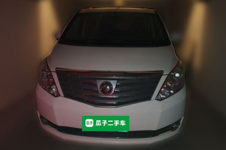 Used FORTHING CM7 2018 2.0T Manual Luxury Version Front