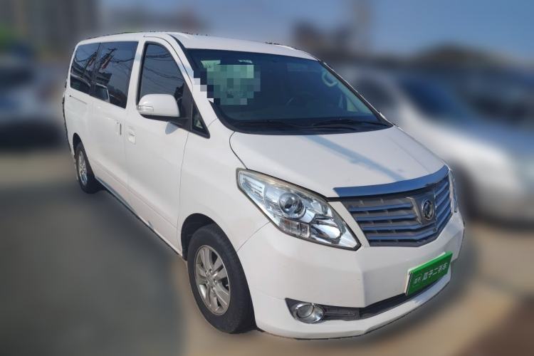 Used FORTHING CM7 2018 2.0T Manual Luxury Version Front Right 45 Deg
