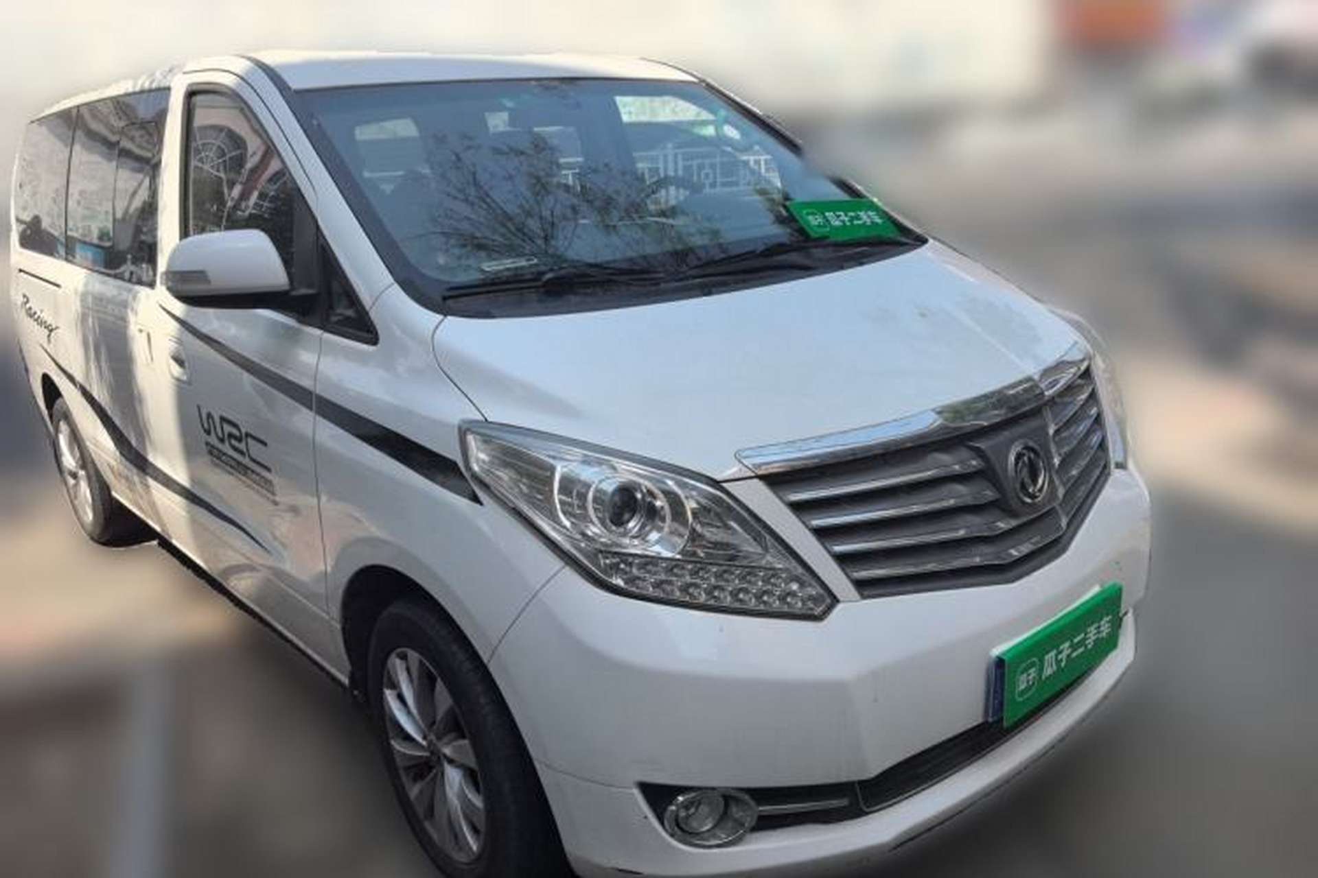 Used FORTHING CM7 2018 Classic Edition 2.0T Automatic Luxury Model Front Right 45 Deg