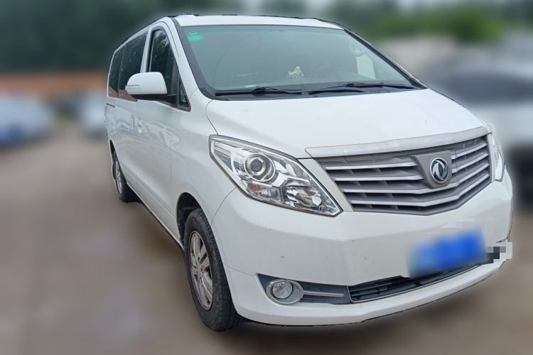 Used FORTHING CM7 2018 Classic Edition 2.0T Manual Luxury Model Front Right 45 Deg