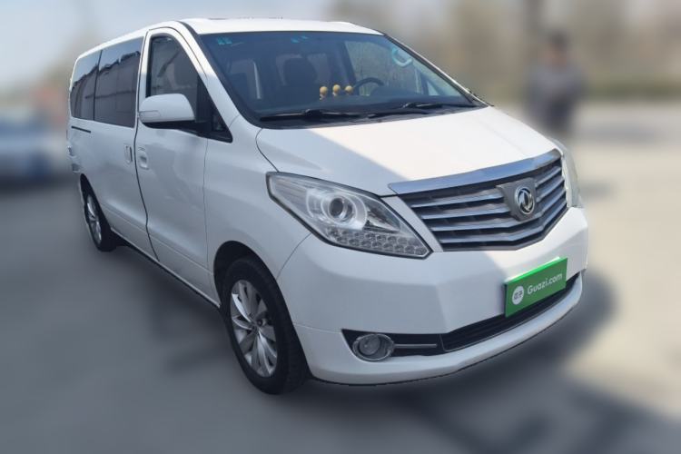 Used FORTHING CM7 2018 Classic Edition 2.0T Automatic Luxury Model Front Right 45 Deg