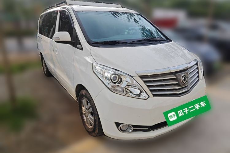 Used FORTHING CM7 2018 Classic Edition 2.0T Manual Luxury Model Front Right 45 Deg
