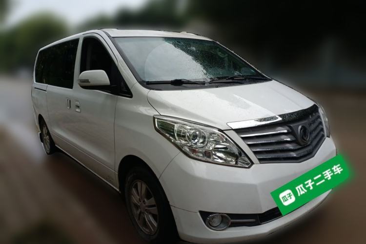 Used FORTHING CM7 2018 Revised Version 2.0T Manual Luxury Edition Front Right 45 Deg