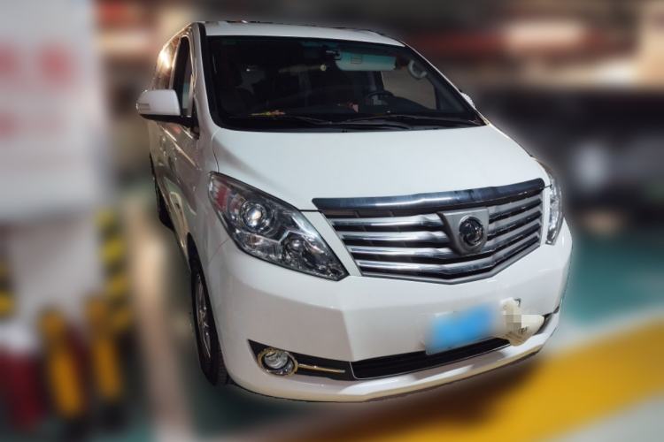 Used FORTHING CM7 2018 2.0T Manual Luxury Version Front Right 45 Deg