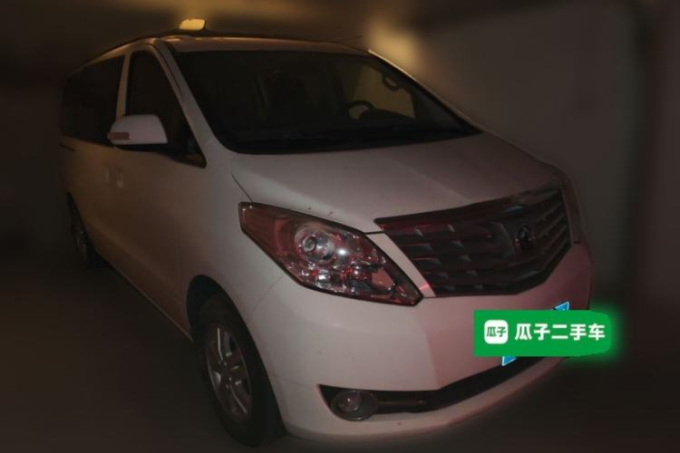 Used FORTHING CM7 2018 2.0T Manual Luxury Version Front Right 45 Deg