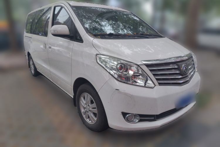 Used FORTHING CM7 2018 2.0T Manual Luxury Version Front Right 45 Deg
