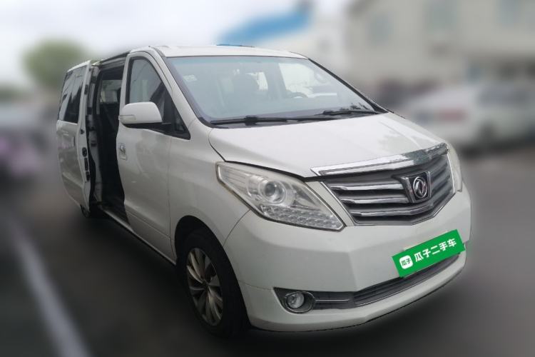 Used FORTHING CM7 2018 Revised Version 2.0T Automatic Luxury Edition Front Right 45 Deg