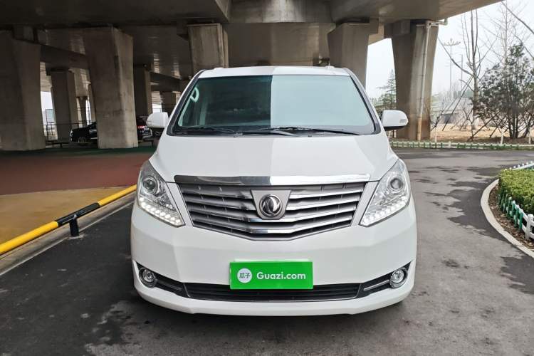 Used FORTHING CM7 2018 Classic Edition 2.0T Automatic Luxury Model Front