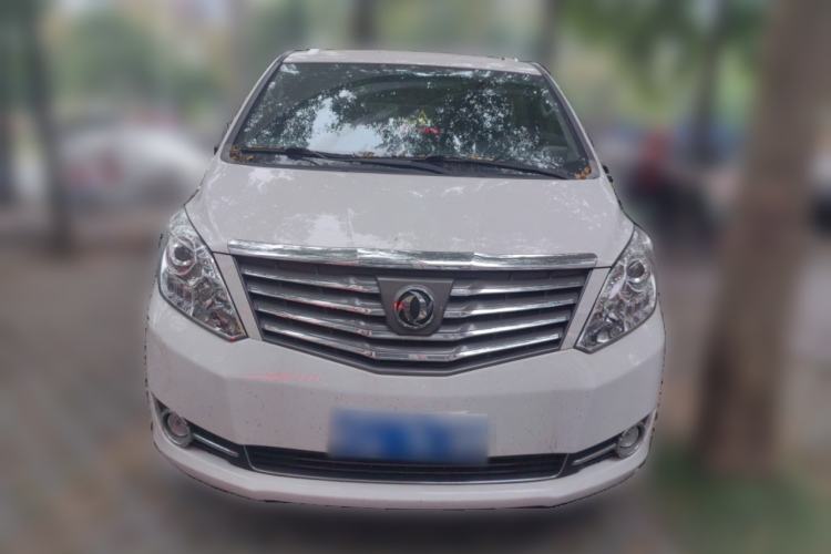 Used FORTHING CM7 2018 2.0T Manual Luxury Version Front