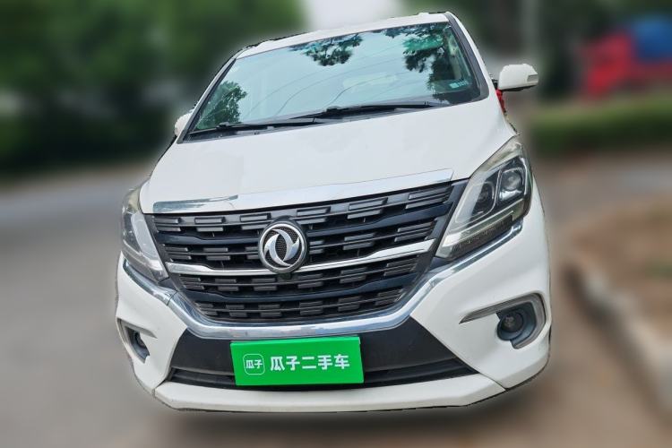 Used FORTHING CM7 2018 2.0T Automatic Luxury Version Front