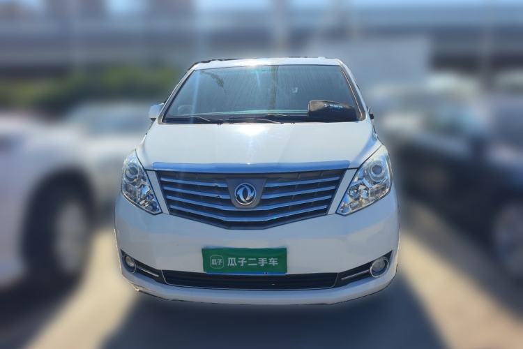 Used FORTHING CM7 2018 Classic Edition 2.0T Manual Luxury Model Front