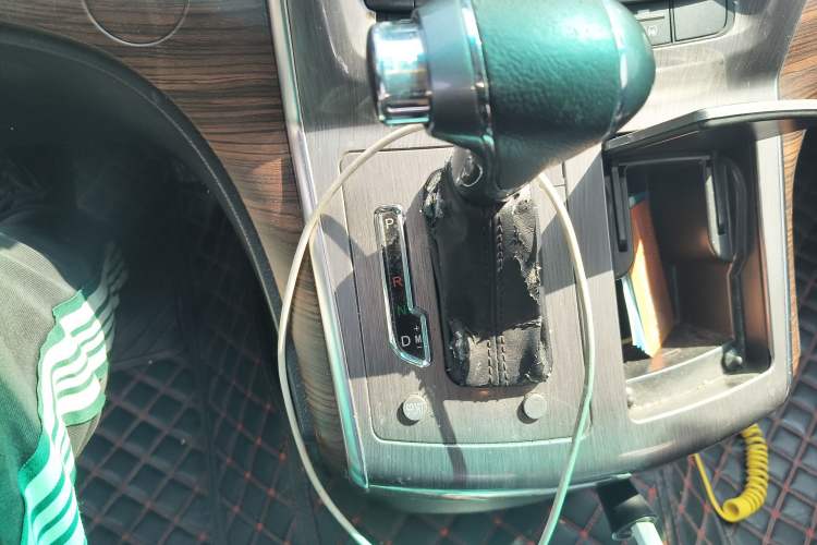 Used FORTHING CM7 2018 Classic Edition 2.0T Automatic Luxury Model Gear Lever