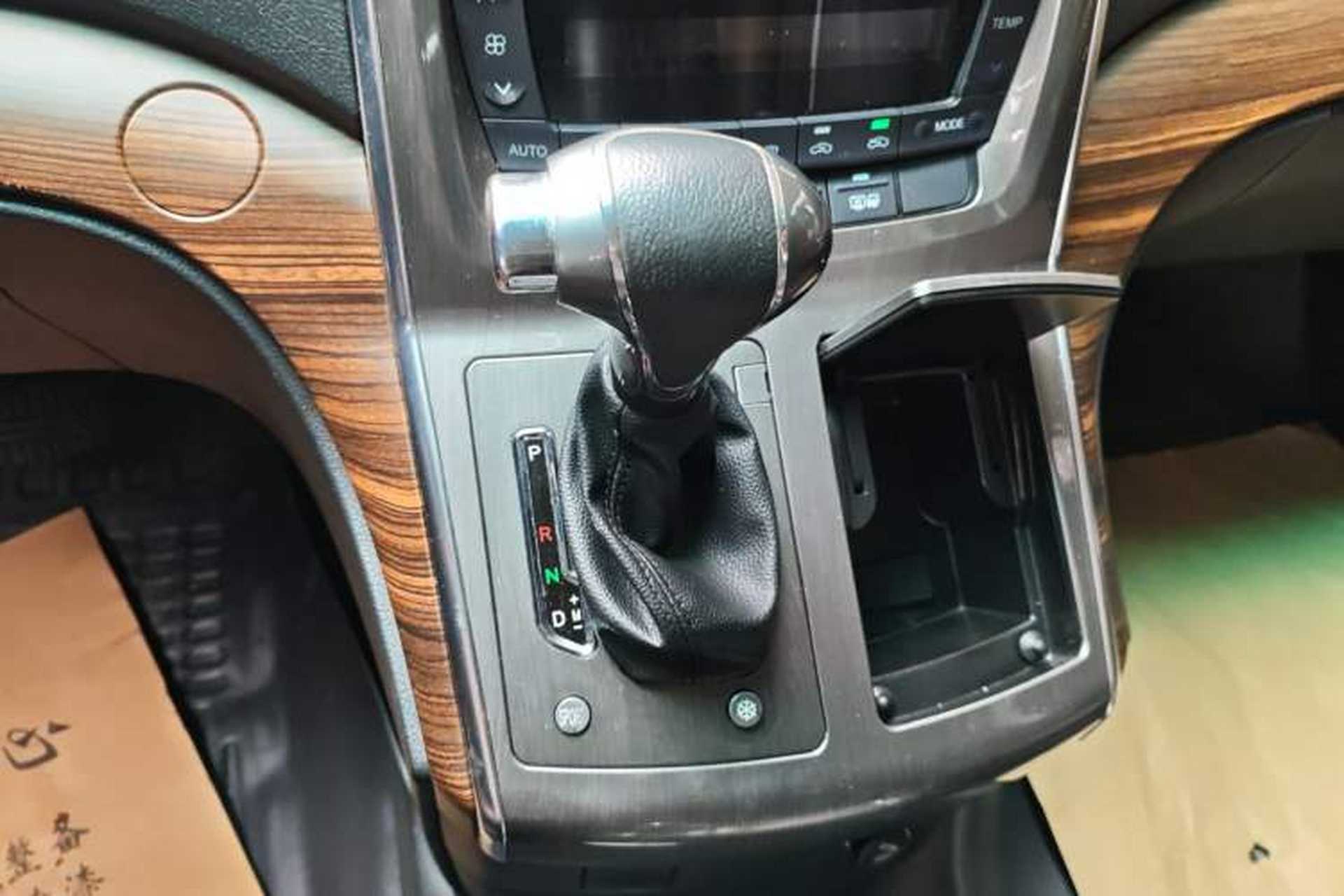 Used FORTHING CM7 2018 Classic Edition 2.0T Automatic Luxury Model Gear Lever