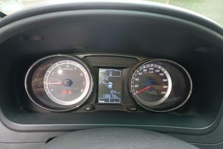 Used FORTHING CM7 2018 Revised Version 2.0T Manual Luxury Edition Instrument Cluster