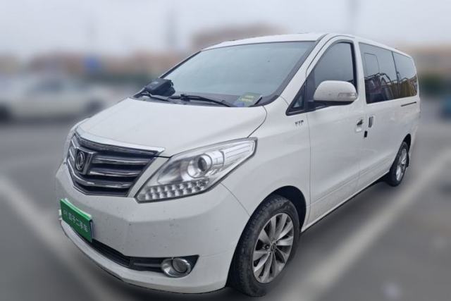 Used FORTHING CM7 2018 Revised Version 2.0T Automatic Luxury Edition