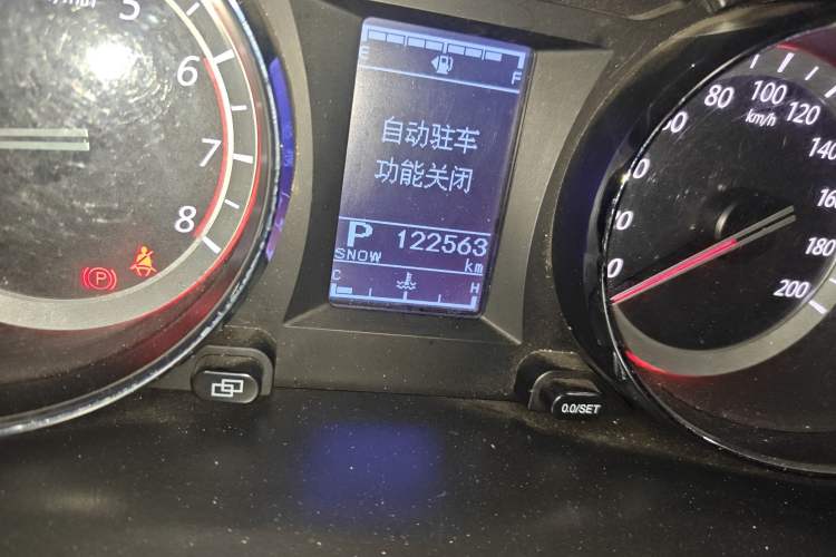Used FORTHING CM7 2018 2.0T Automatic Luxury Version Odometer Close Up