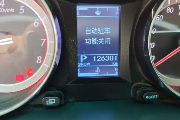 Used FORTHING CM7 2018 2.0T Automatic Luxury Version Odometer Close Up