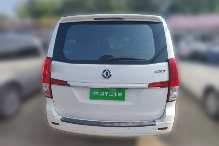 Used FORTHING CM7 2018 2.0T Manual Luxury Version Rear