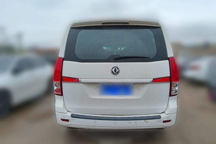 Used FORTHING CM7 2018 Classic Edition 2.0T Manual Luxury Model Rear