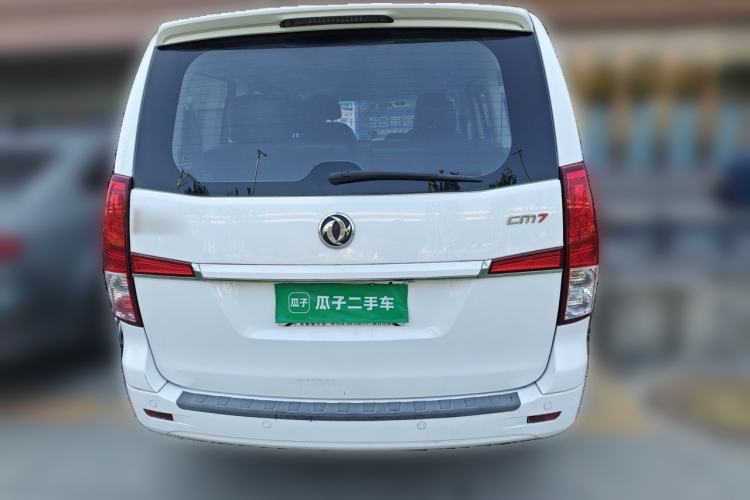 Used FORTHING CM7 2018 Classic Edition 2.0T Automatic Luxury Model Rear