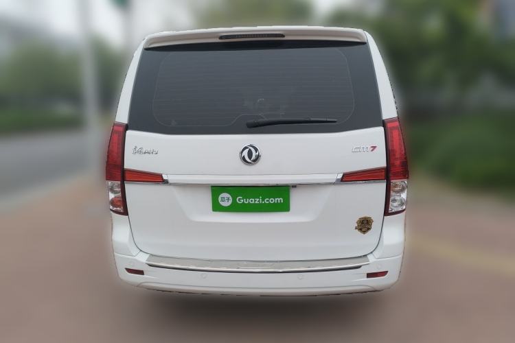 Used FORTHING CM7 2018 Classic Edition 2.0T Automatic Luxury Model Rear