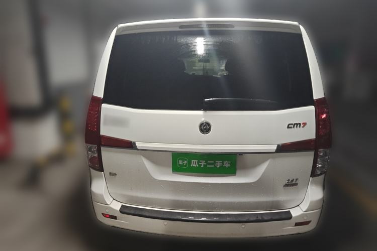 Used FORTHING CM7 2018 2.0T Automatic Luxury Version Rear