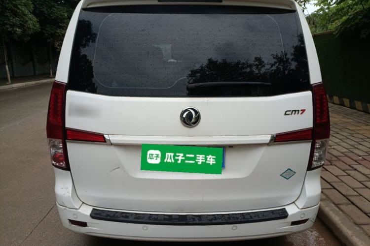 Used FORTHING CM7 2018 Revised Version 2.0T Manual Luxury Edition Rear