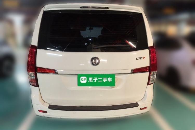 Used FORTHING CM7 2018 2.0T Manual Luxury Version Rear