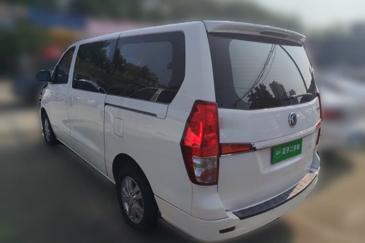 Used FORTHING CM7 2018 2.0T Manual Luxury Version Rear Left 45 Deg