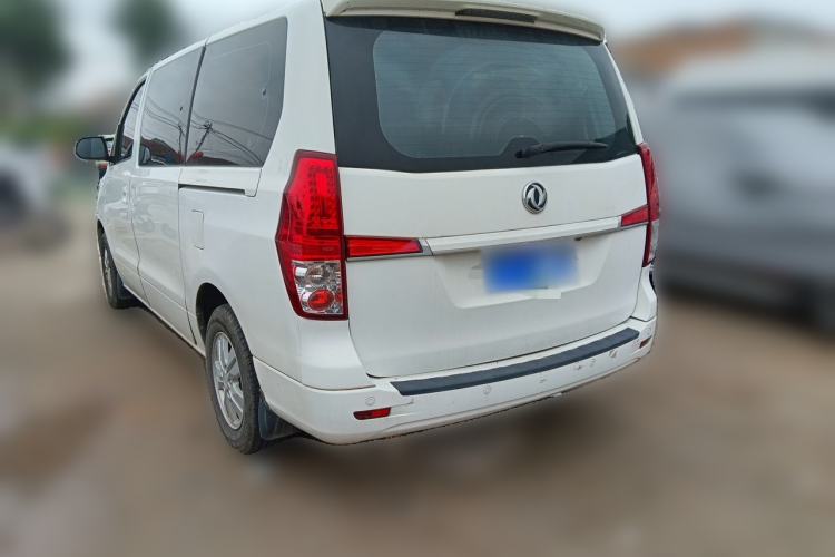 Used FORTHING CM7 2018 Classic Edition 2.0T Manual Luxury Model Rear Left 45 Deg
