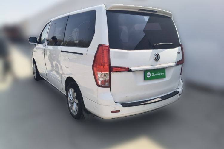 Used FORTHING CM7 2018 Classic Edition 2.0T Automatic Luxury Model Rear Left 45 Deg