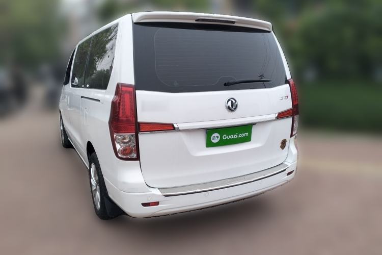 Used FORTHING CM7 2018 Classic Edition 2.0T Automatic Luxury Model Rear Left 45 Deg