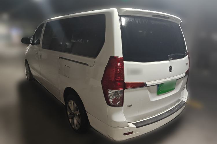 Used FORTHING CM7 2018 2.0T Automatic Luxury Version Rear Left 45 Deg