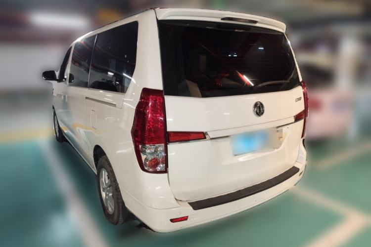 Used FORTHING CM7 2018 2.0T Manual Luxury Version Rear Left 45 Deg