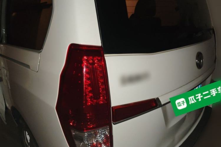 Used FORTHING CM7 2018 2.0T Manual Luxury Version Rear Left 45 Deg