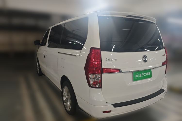Used FORTHING CM7 2018 Classic Edition 2.0T Automatic Luxury Model Rear Left 45 Deg