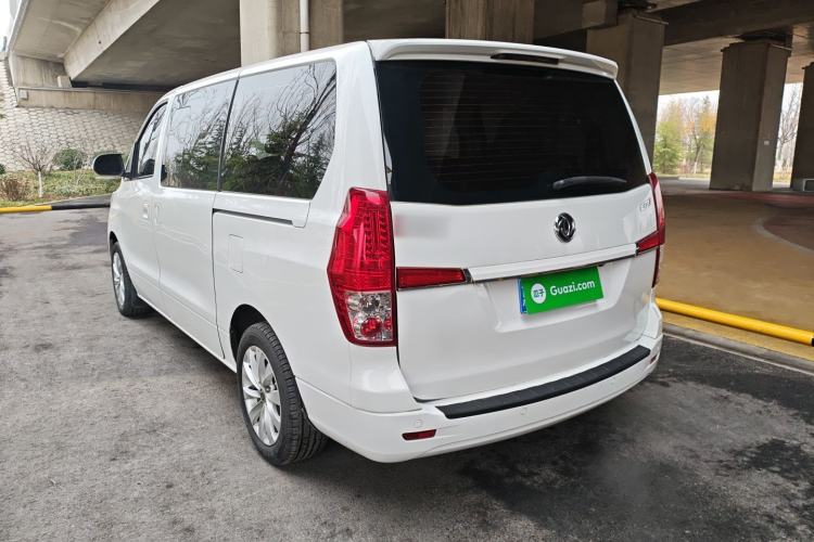 Used FORTHING CM7 2018 Classic Edition 2.0T Automatic Luxury Model Rear Left 45 Deg