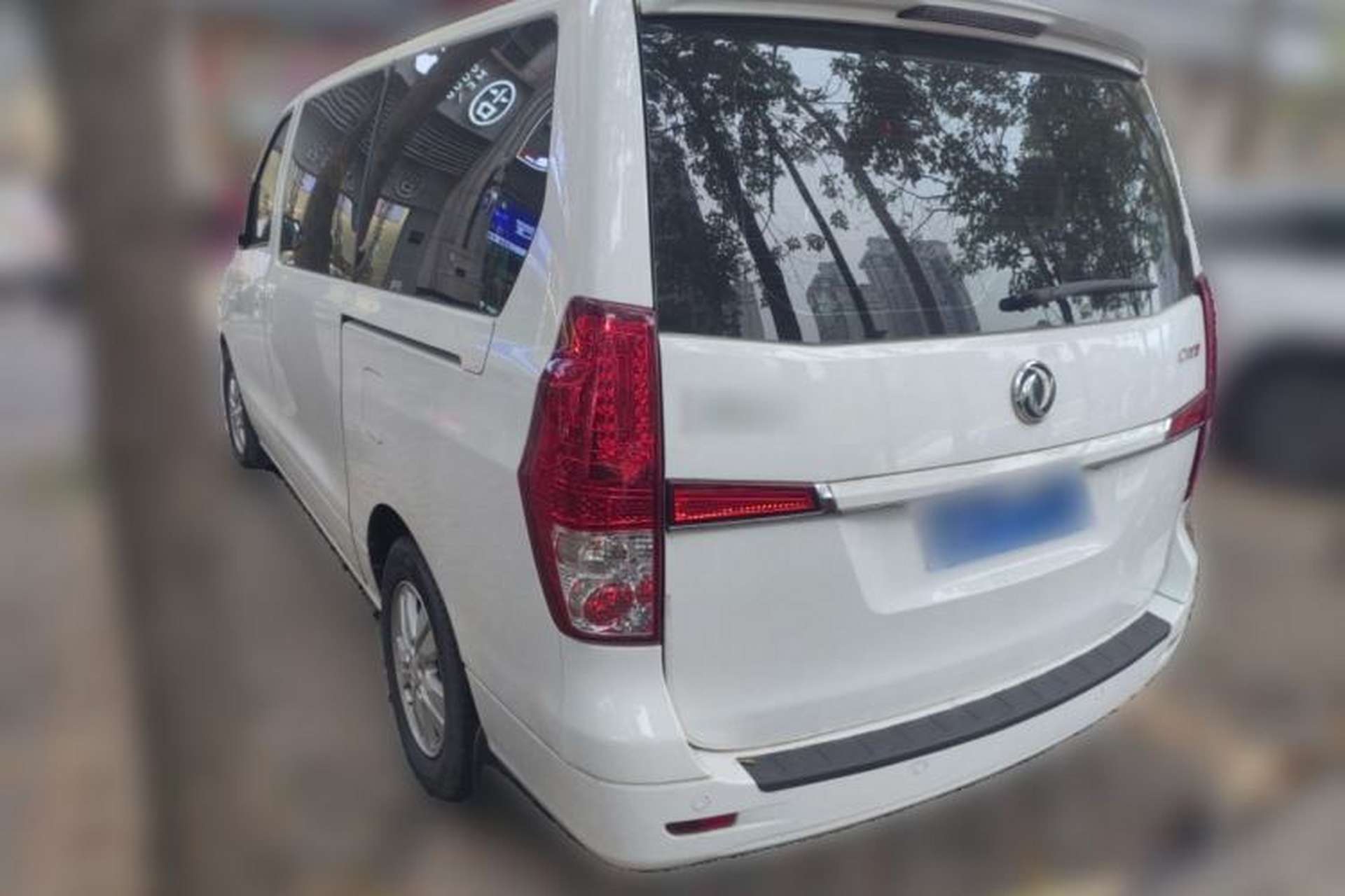 Used FORTHING CM7 2018 2.0T Manual Luxury Version Rear Left 45 Deg