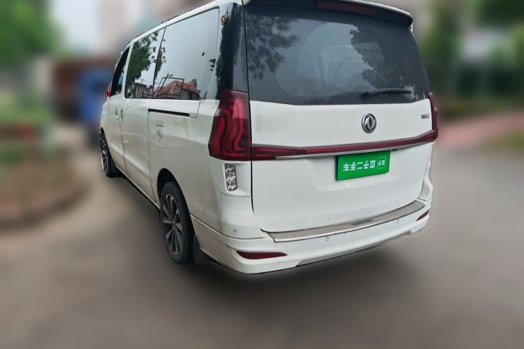Used FORTHING CM7 2018 2.0T Automatic Luxury Version Rear Left 45 Deg