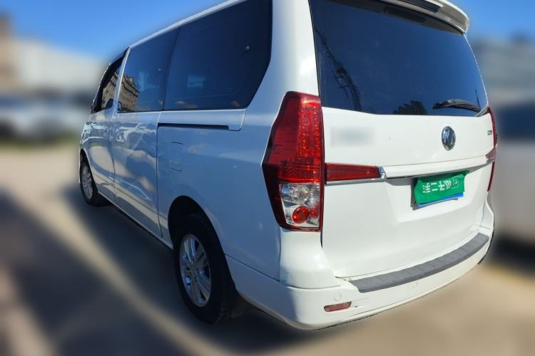Used FORTHING CM7 2018 Classic Edition 2.0T Manual Luxury Model Rear Left 45 Deg