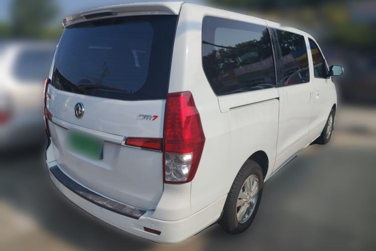Used FORTHING CM7 2018 2.0T Manual Luxury Version Rear Right 45 Deg