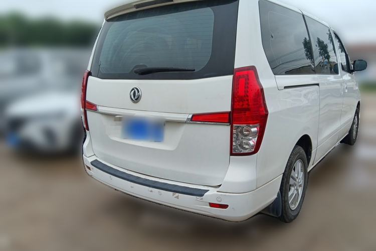 Used FORTHING CM7 2018 Classic Edition 2.0T Manual Luxury Model Rear Right 45 Deg