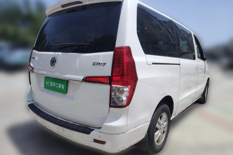 Used FORTHING CM7 2018 Classic Edition 2.0T Manual Luxury Model Rear Right 45 Deg