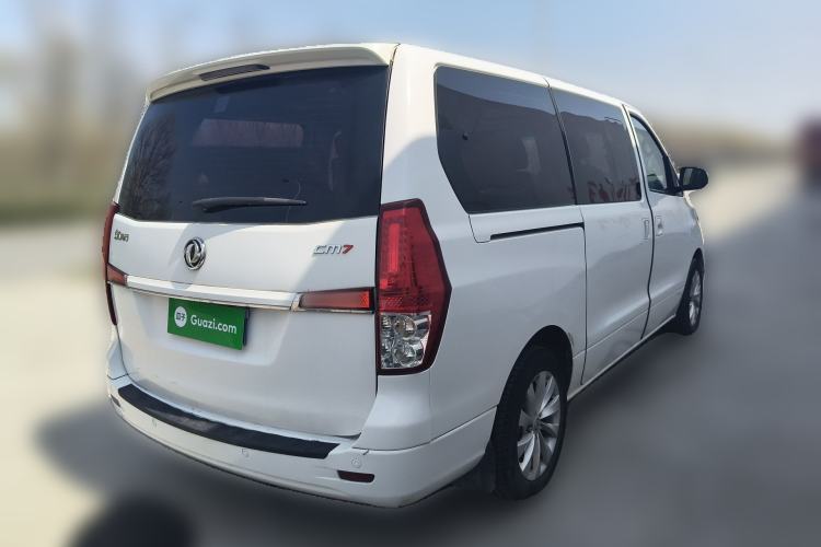 Used FORTHING CM7 2018 Classic Edition 2.0T Automatic Luxury Model Rear Right 45 Deg