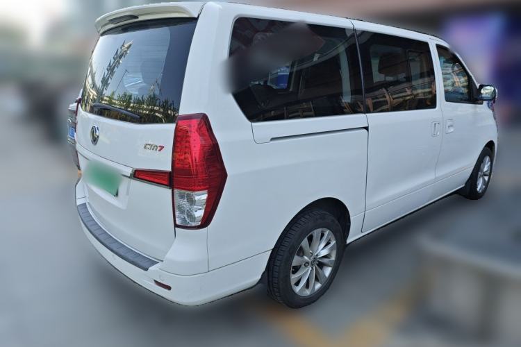 Used FORTHING CM7 2018 Classic Edition 2.0T Automatic Luxury Model Rear Right 45 Deg