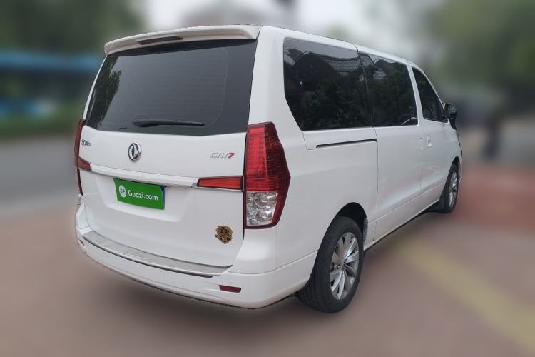 Used FORTHING CM7 2018 Classic Edition 2.0T Automatic Luxury Model Rear Right 45 Deg