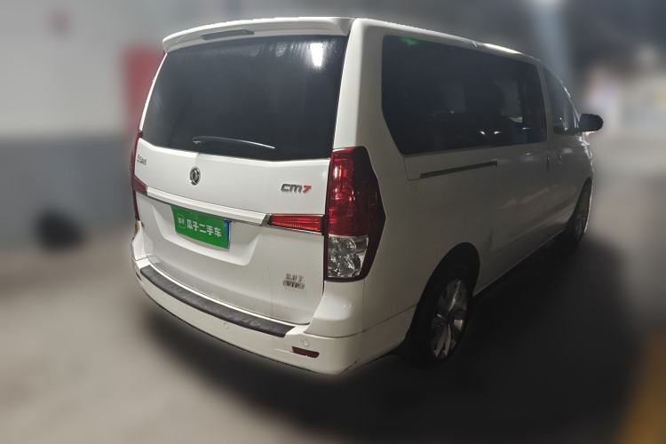 Used FORTHING CM7 2018 2.0T Automatic Luxury Version Rear Right 45 Deg