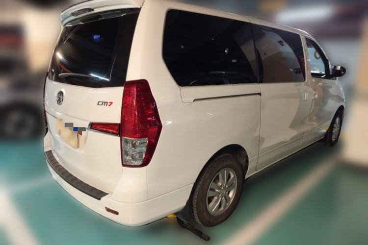 Used FORTHING CM7 2018 2.0T Manual Luxury Version Rear Right 45 Deg