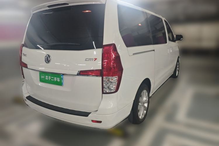 Used FORTHING CM7 2018 Classic Edition 2.0T Automatic Luxury Model Rear Right 45 Deg